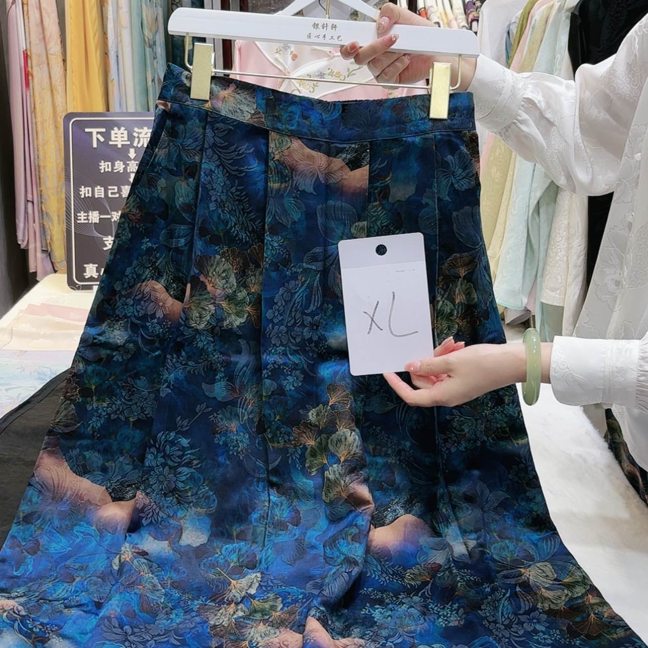 【闪购商品】L****i苏绣等艺术品的收藏和收藏工作也
