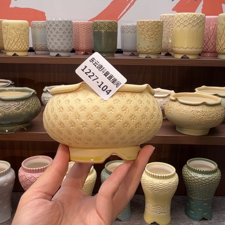 春***熊1227-104 内口 8 B