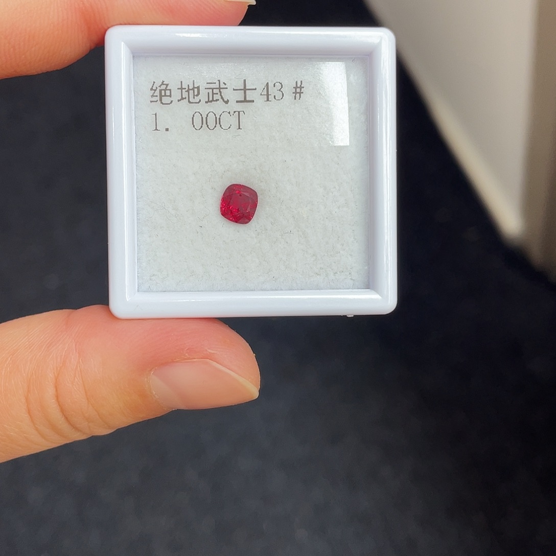 尖晶石裸石未镶嵌1ct绝地武士