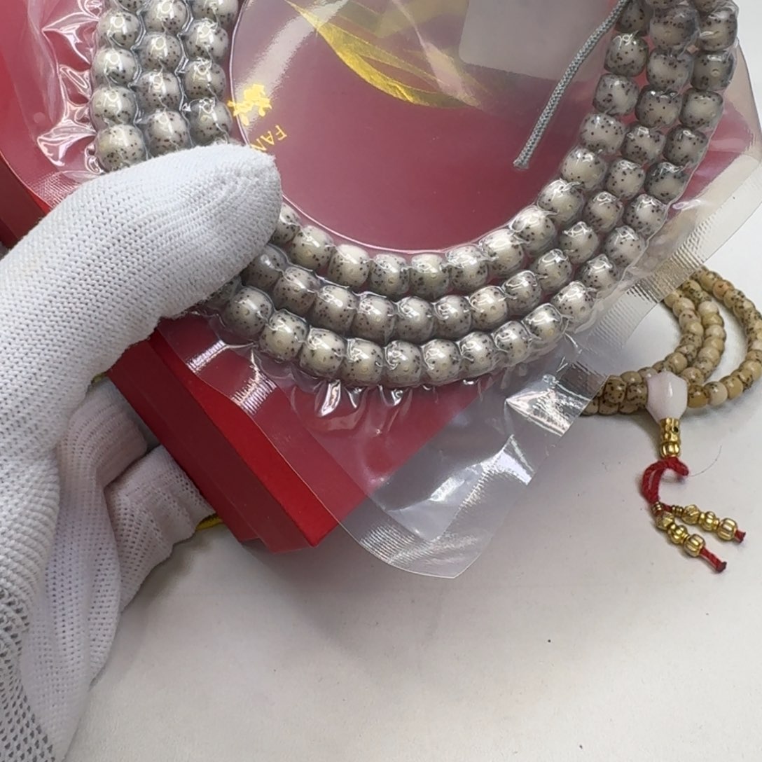 星月菩提吊坠18梵天糯冰大眼睛一线天8左右108