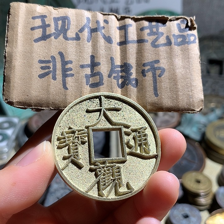 铜现代工艺品老铜翻砂