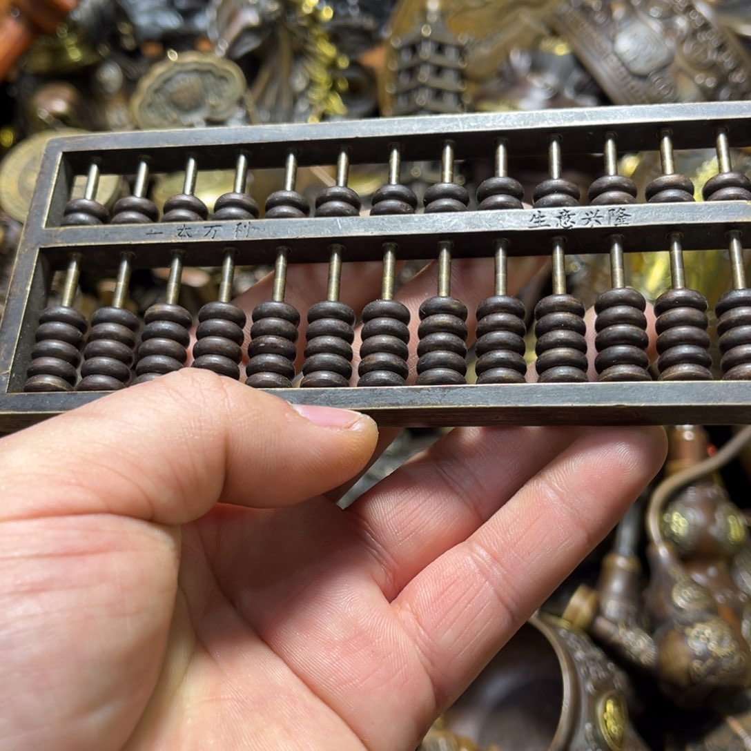 精品铜器摆件链接