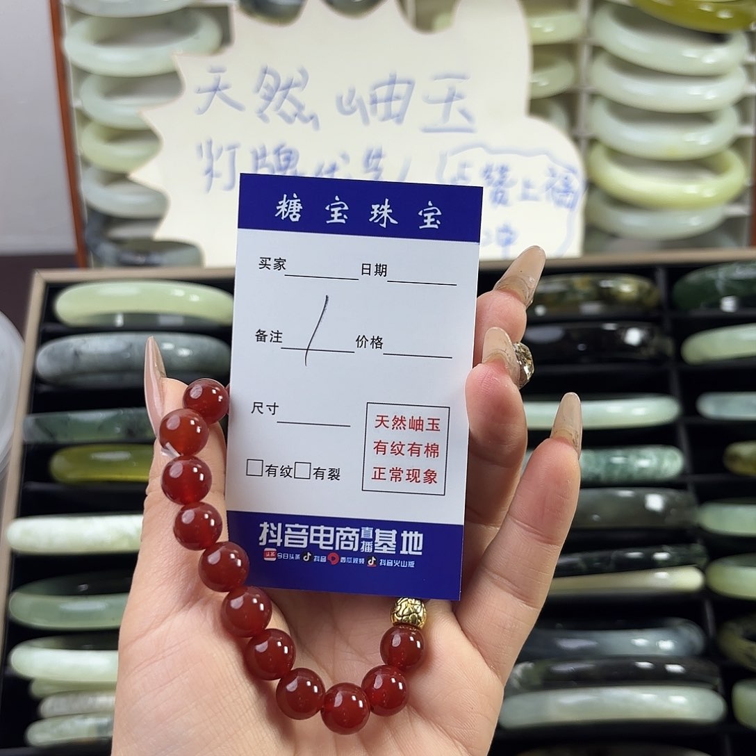 蛇纹石玉手镯未镶嵌小****