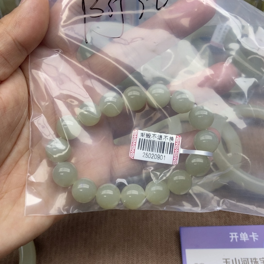 和田玉手串未镶嵌阿*
