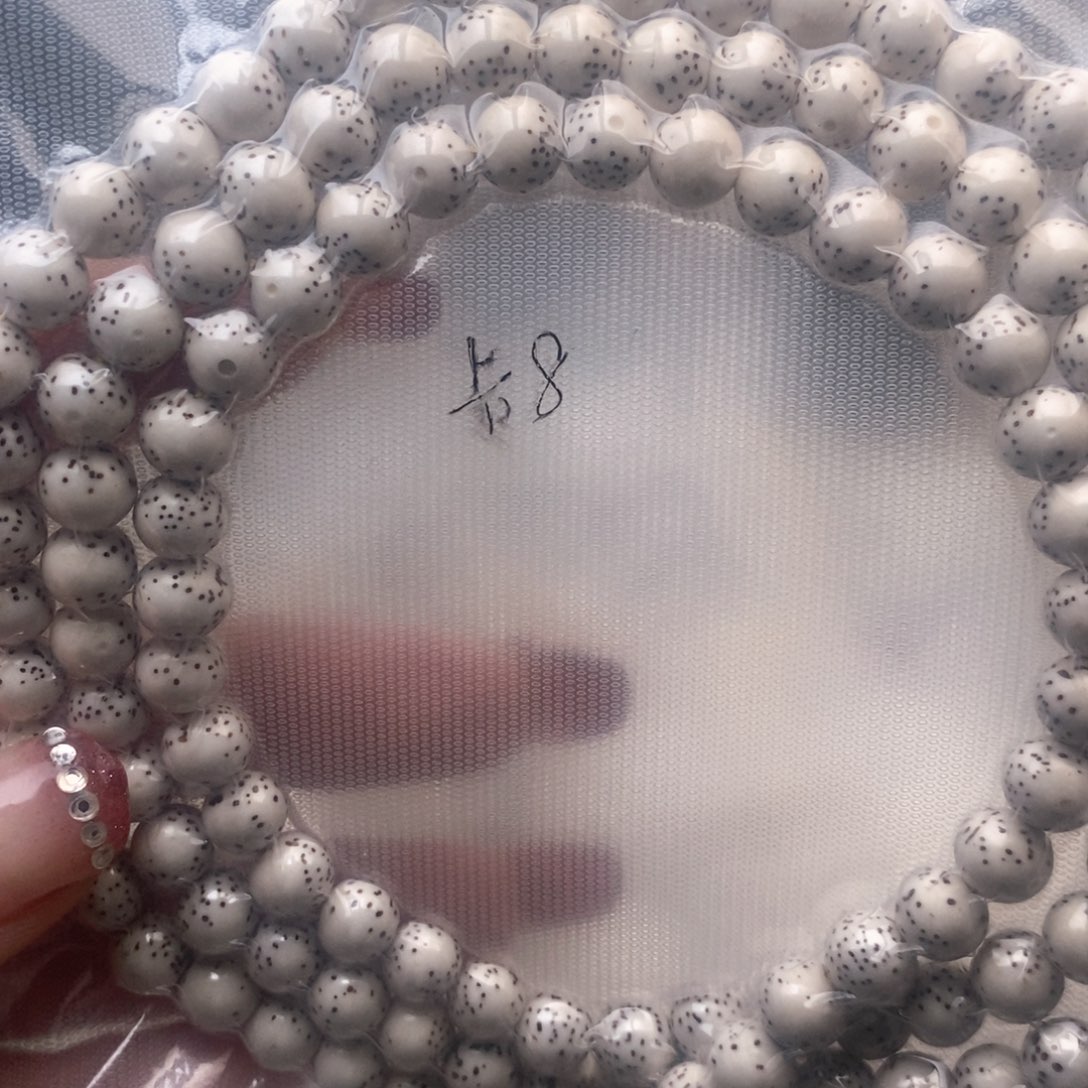 菩提无事牌卡8圆珠108手串