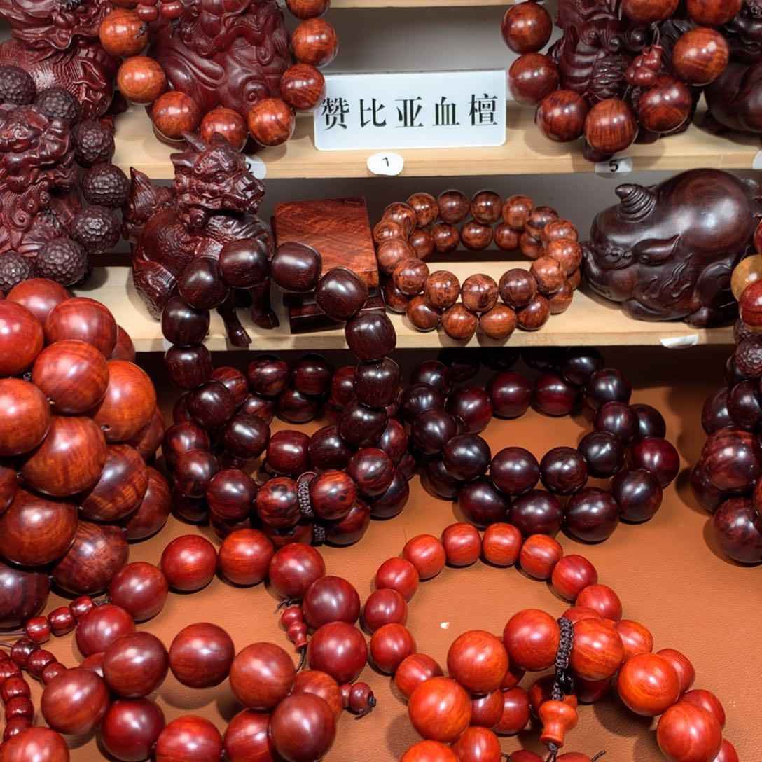 染料紫檀（血檀）高品质赞比亚血檀直播间