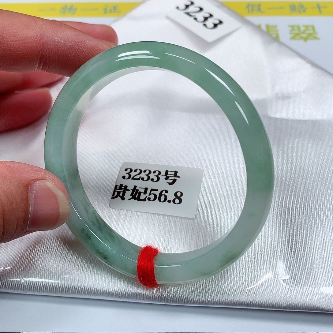 【闪购商品】翡翠手镯未镶嵌3233号