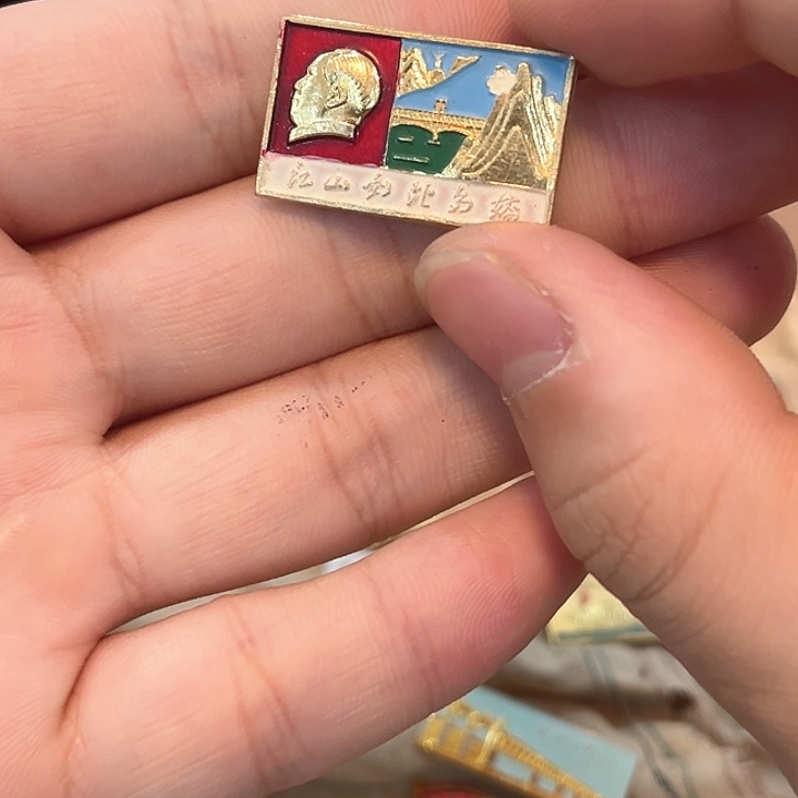 宇**军一一一一一一一一一一一一一