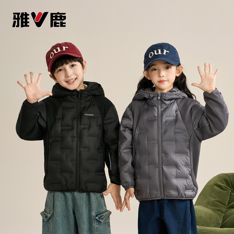 【乐宝90绒】【全现货+运费险】V/雅鹿儿童羽绒服连帽保暖外套Y052