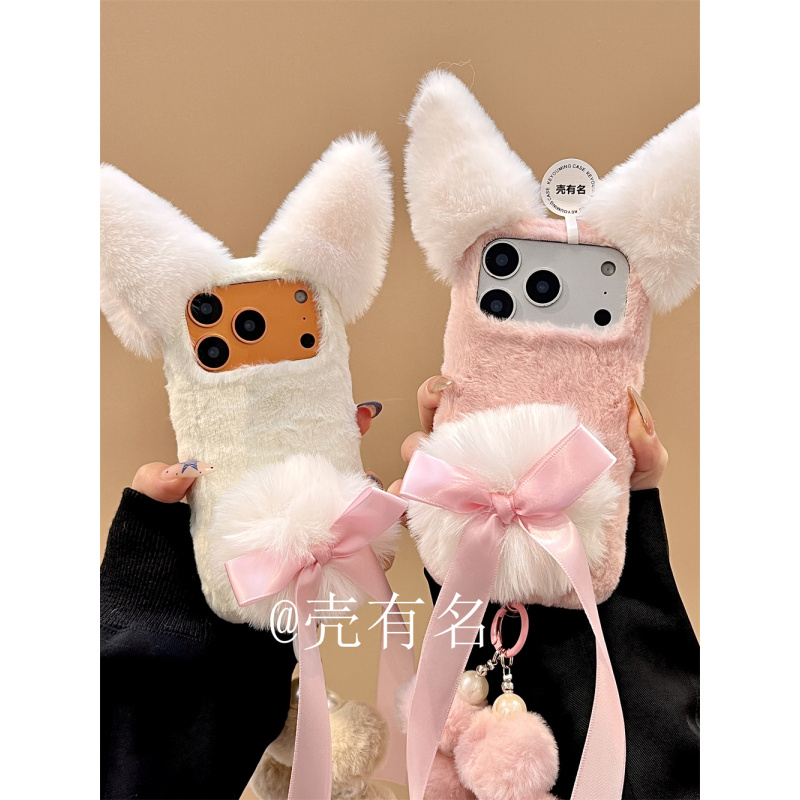 毛绒狐狸耳朵立体尾巴蝴蝶结适用苹果17手机壳iPhone16/15/14少女