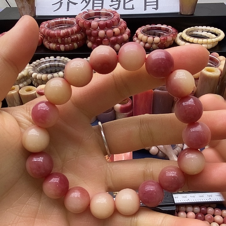 手串/手链驼骨半血12