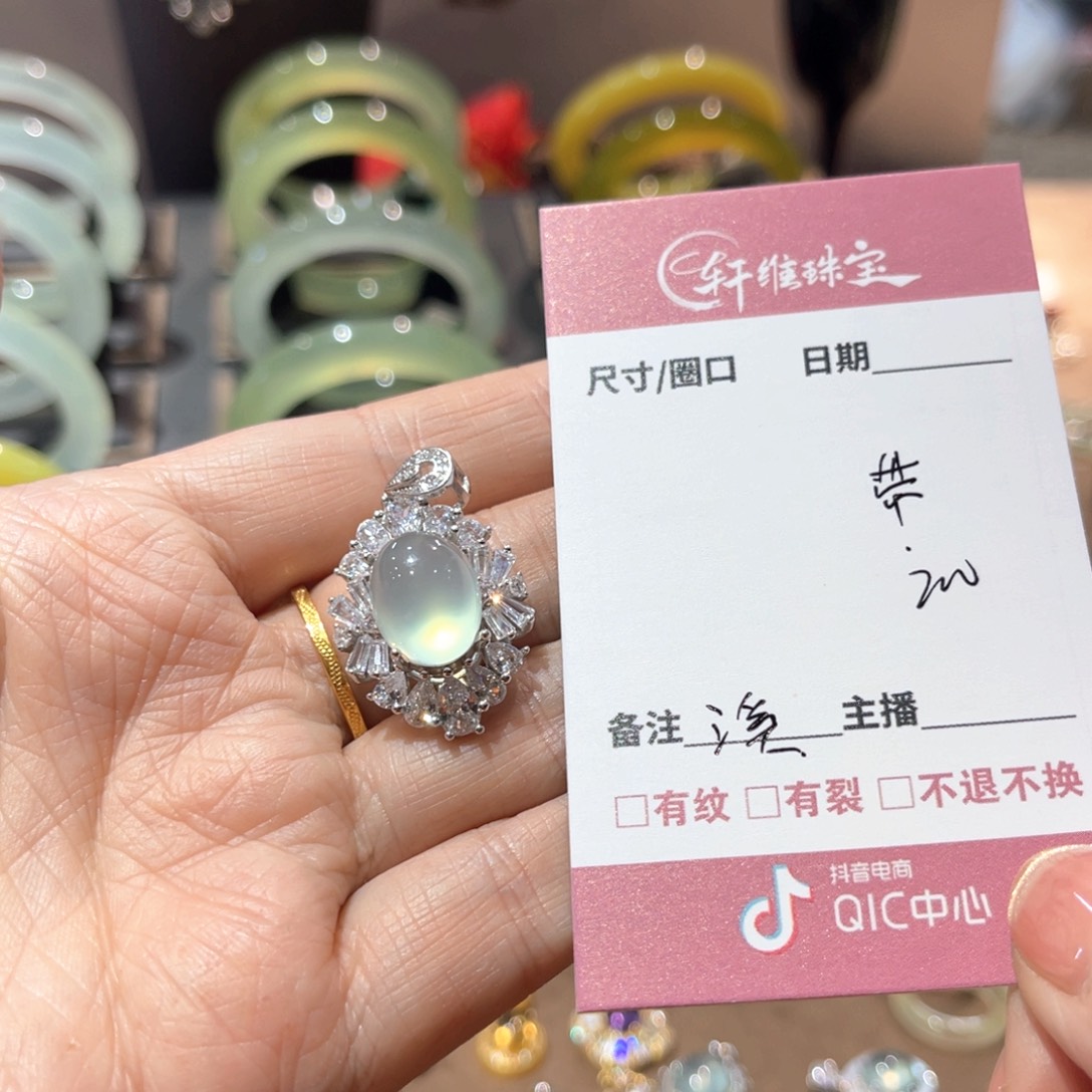 岫玉手镯未镶嵌溪**来手镯