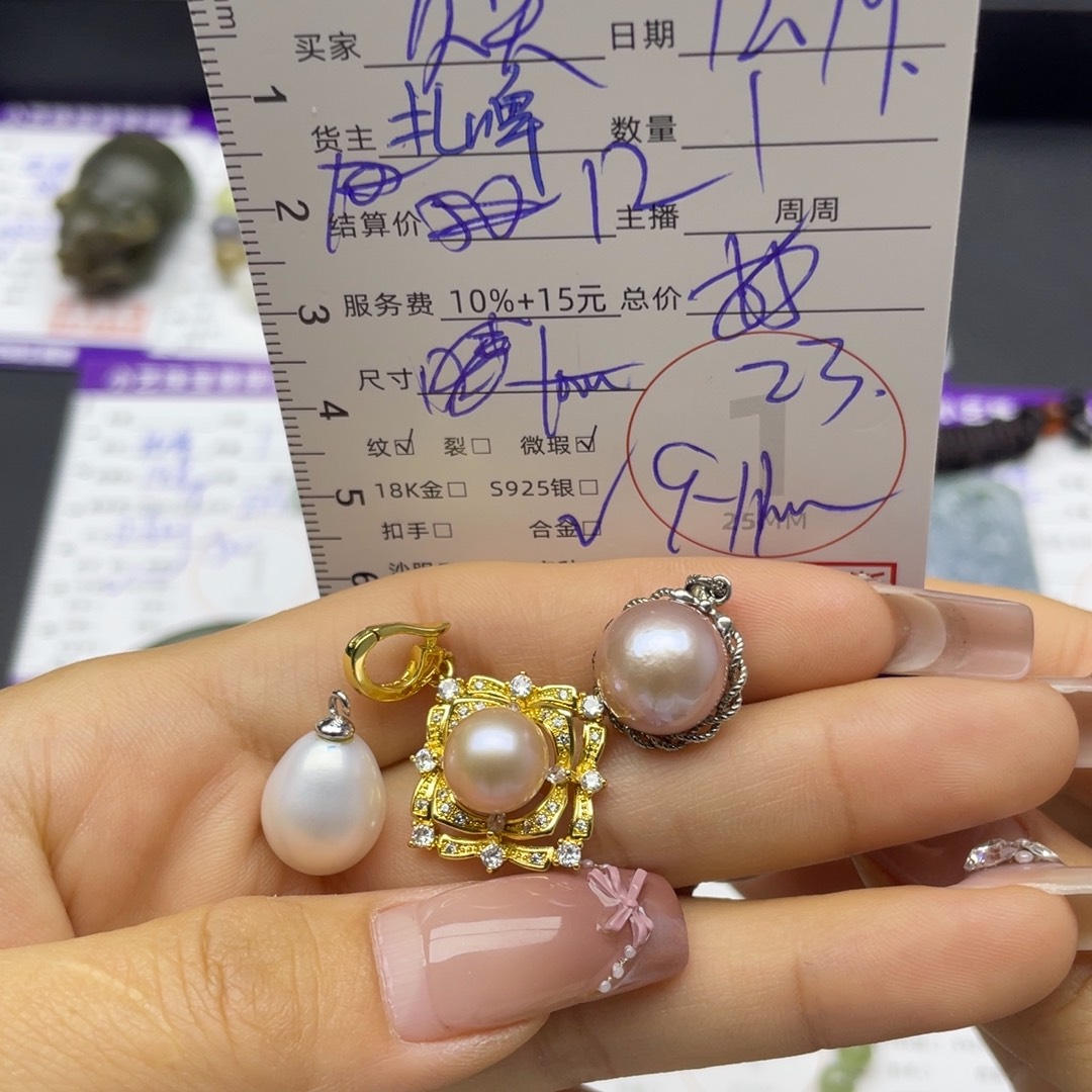 久***暖淡水珍珠颈饰合金吊坠