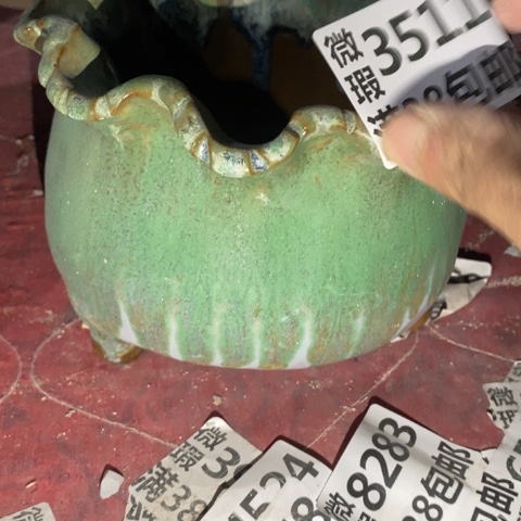 罐3511 微瑕38包邮景德镇陶瓷