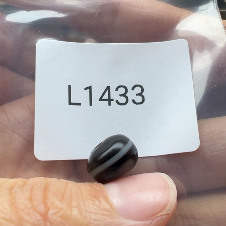 用***0玛瑙/玉髓未镶嵌珠宝半成品