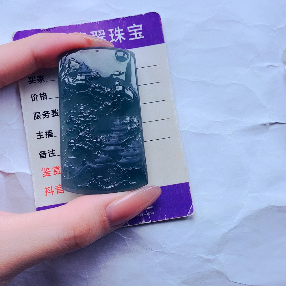 昵***置颈饰未镶嵌翡翠天然正品翡翠吊坠