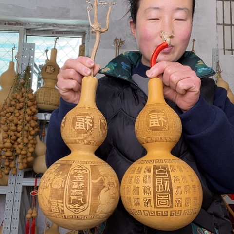天然植物葫芦文玩