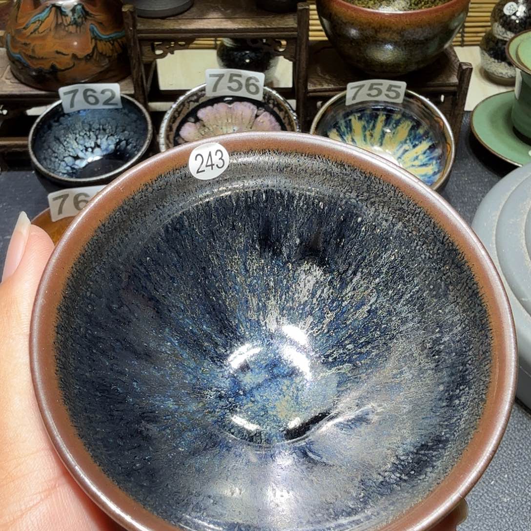 茶盏天才发头发呀243