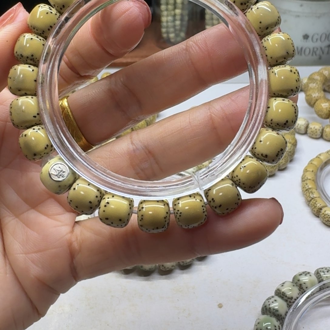 星月菩提吊坠老*9.8y小文星月