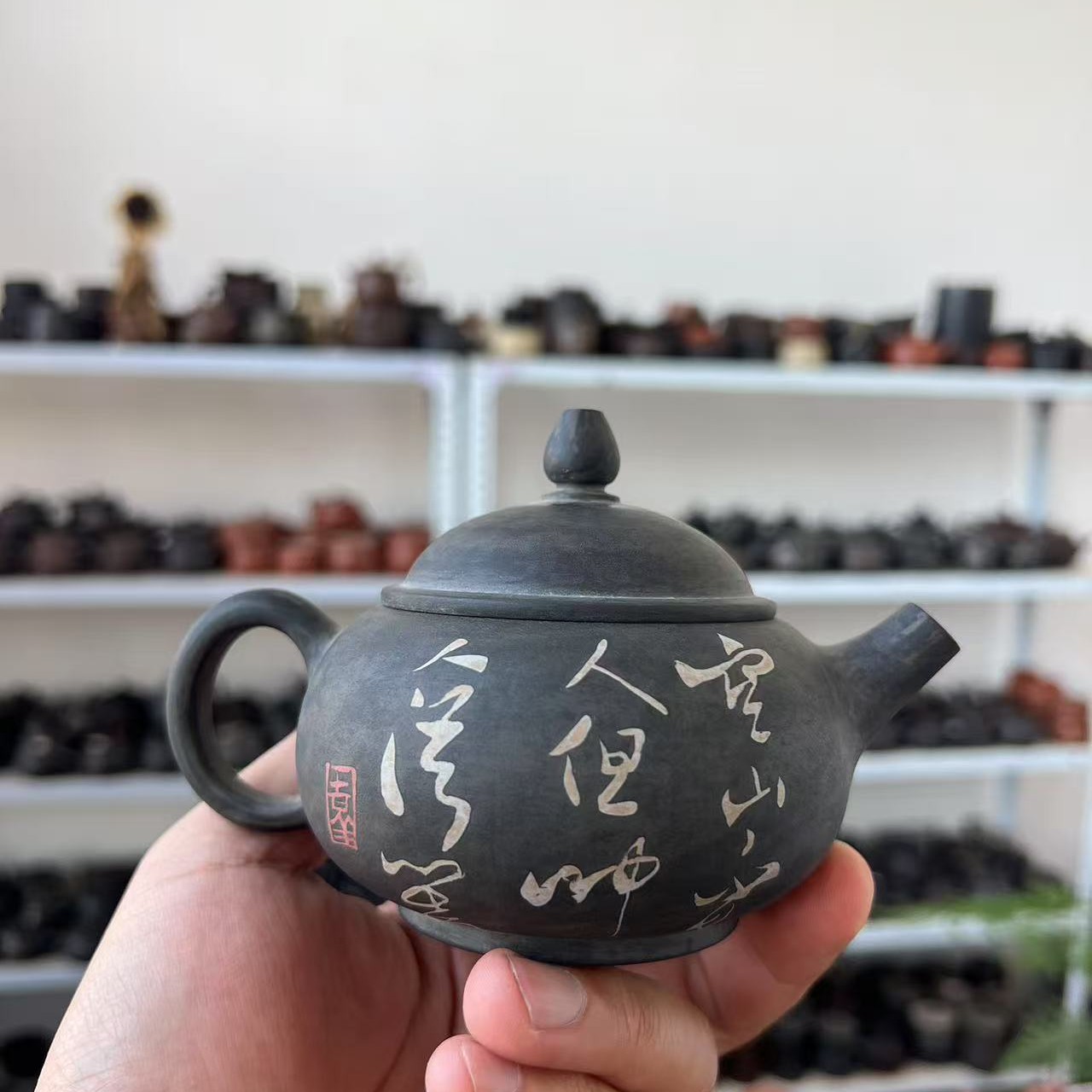 建水紫陶 书法手磨壶 纯手工特价