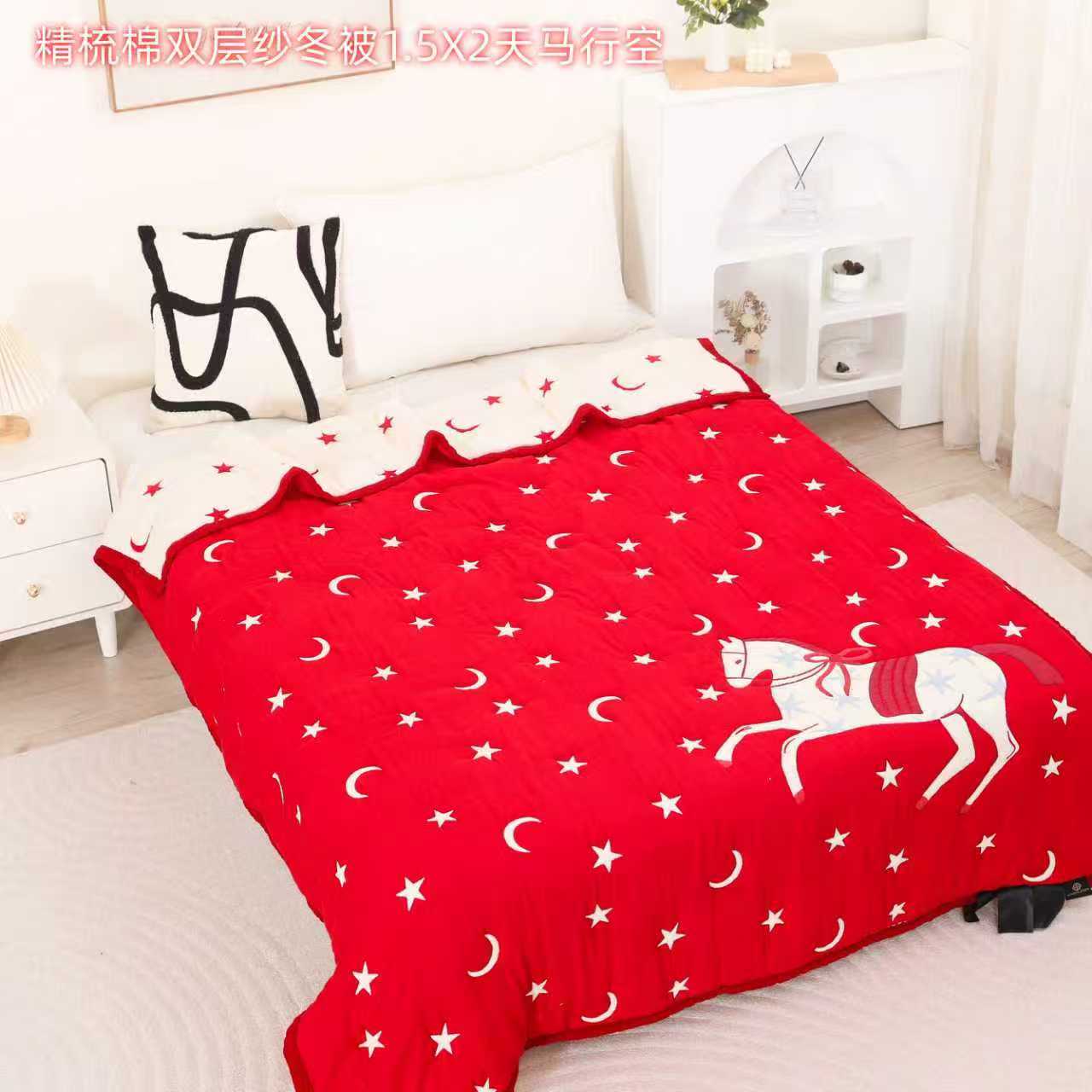 【天马行空】150*200cmA类全棉纱布加厚泡芙被