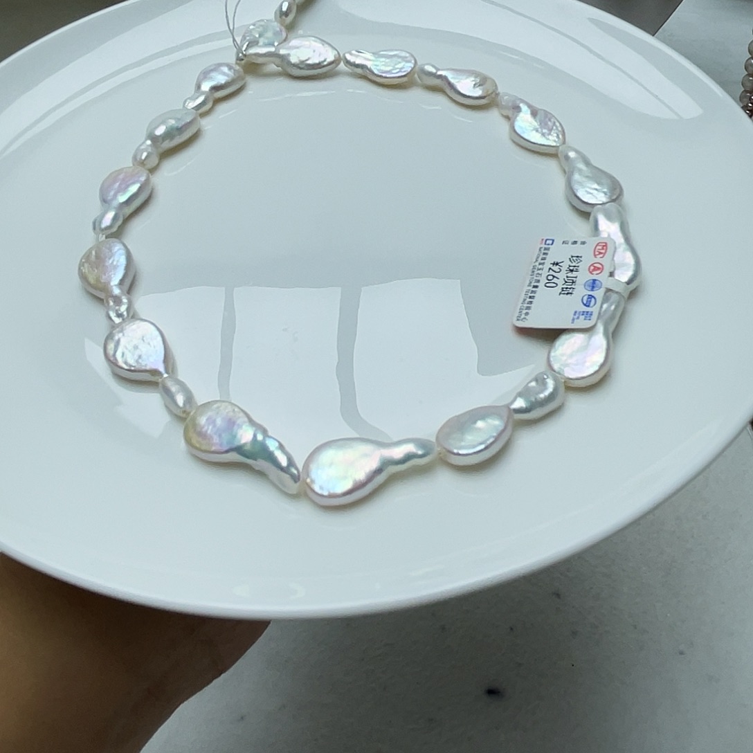 淡水珍珠未镶嵌项链