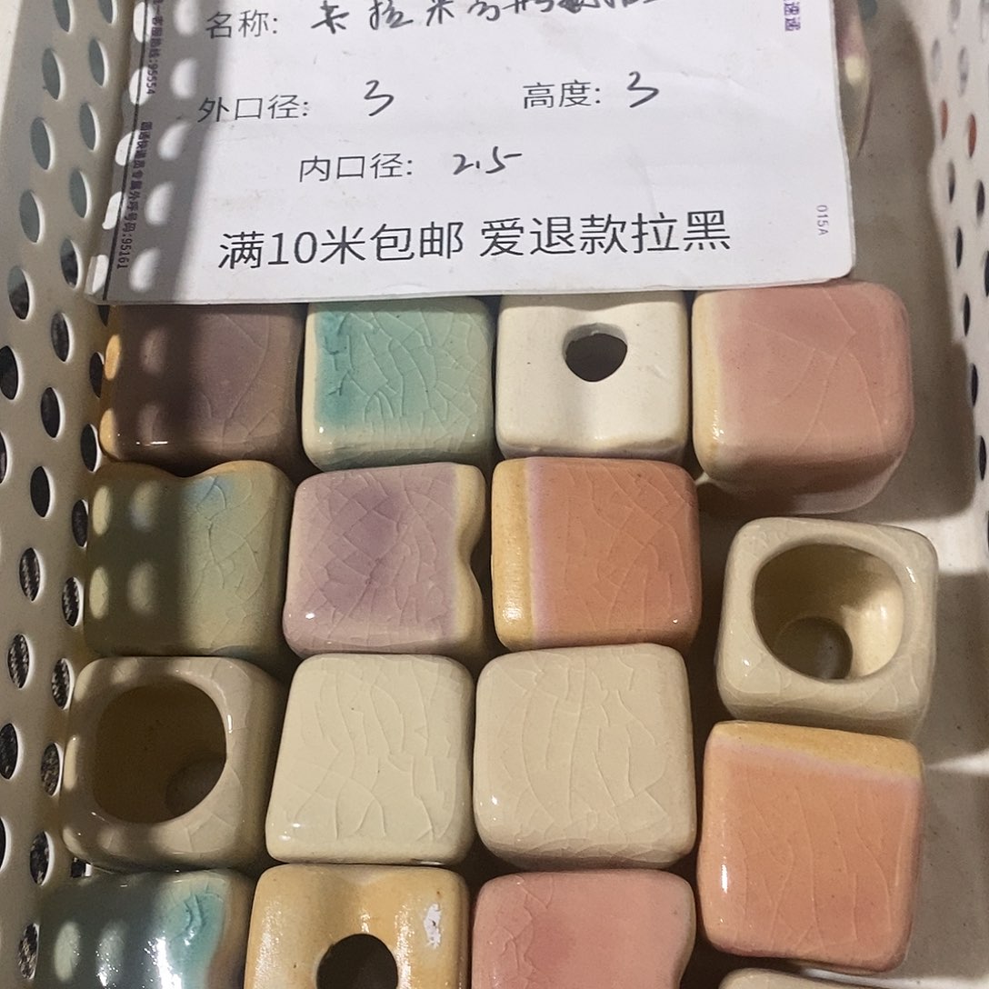 「满9.9米包邮」6个浮力随机
