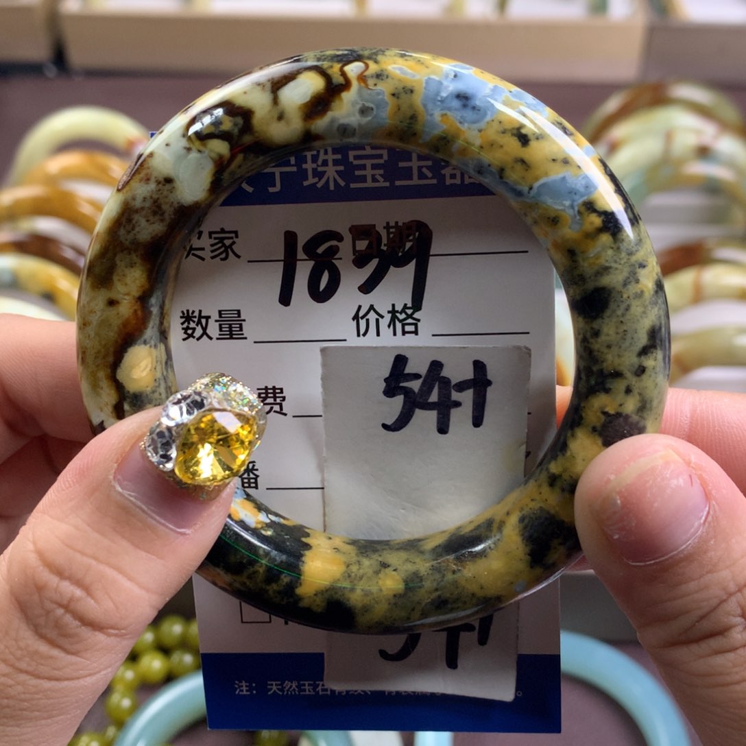蛇纹石玉手镯未镶嵌1839