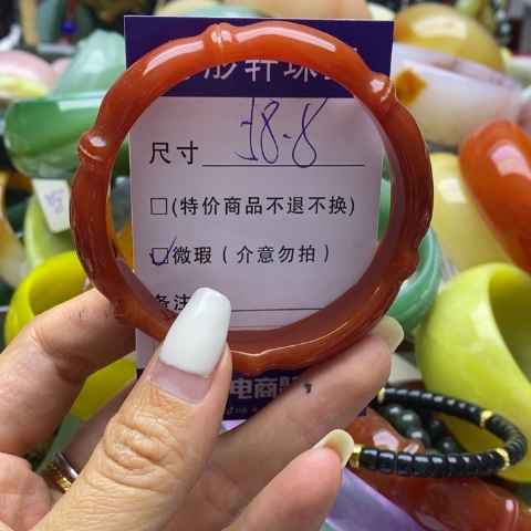 玛瑙/玉髓手镯未镶嵌