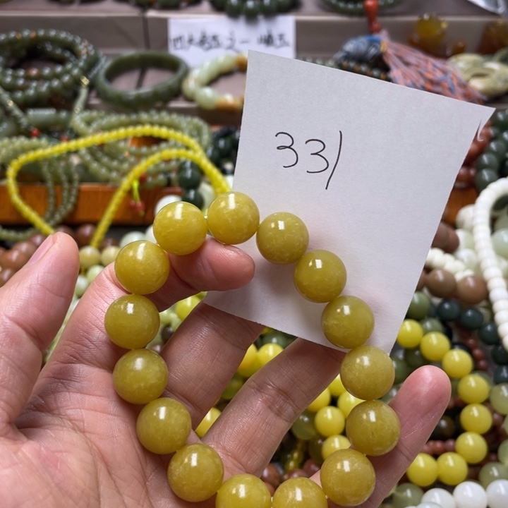 未镶嵌透闪石-蛇纹石玉手链