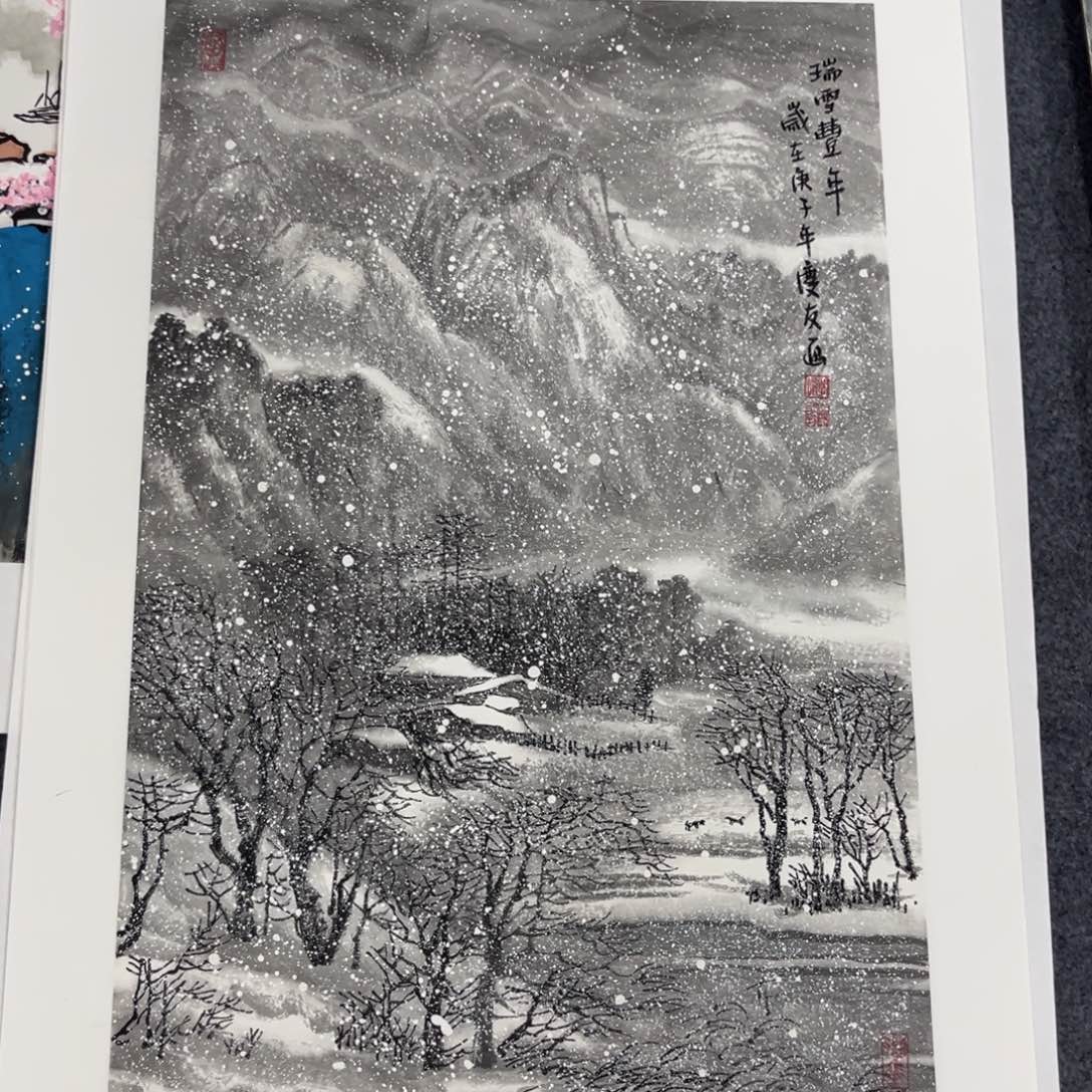 国画我们的目标是成为一名