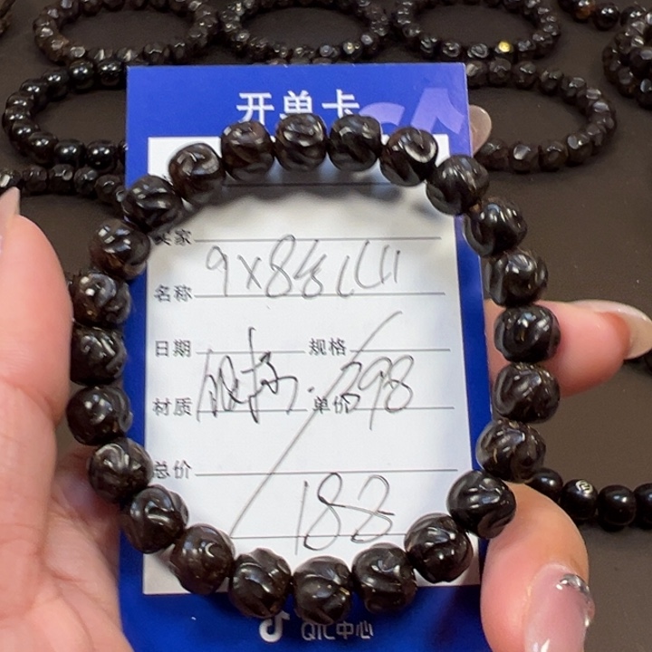 手串椰蒂9x8乱山一物一图椰蒂
