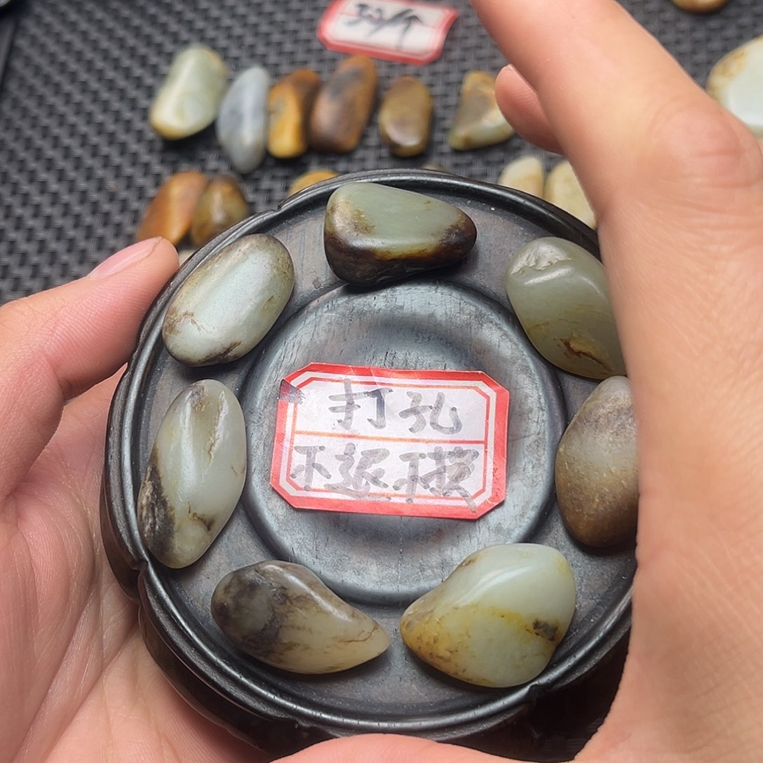 名***剑定制和田玉未镶嵌新疆和田玉原石手串