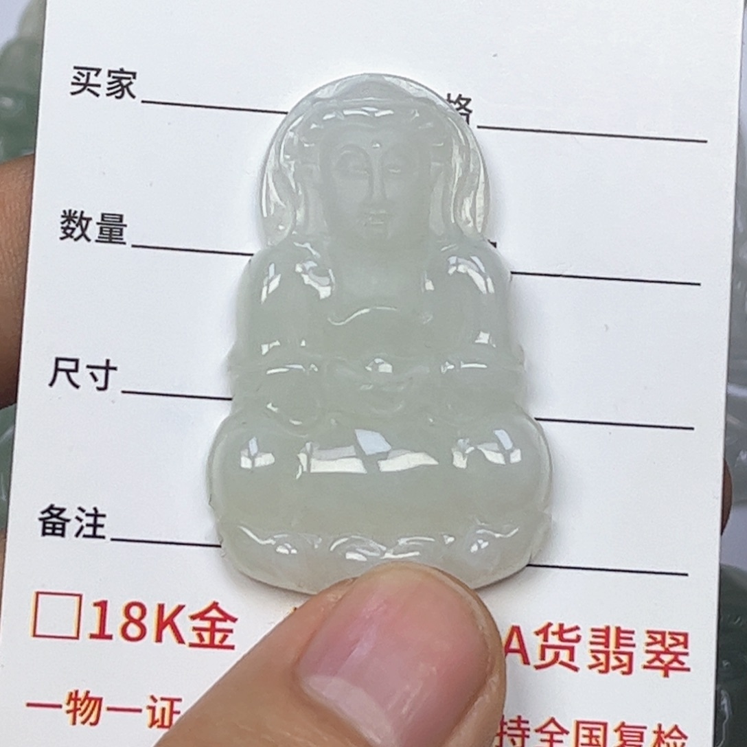 翡翠颈饰未镶嵌缅甸翡翠
