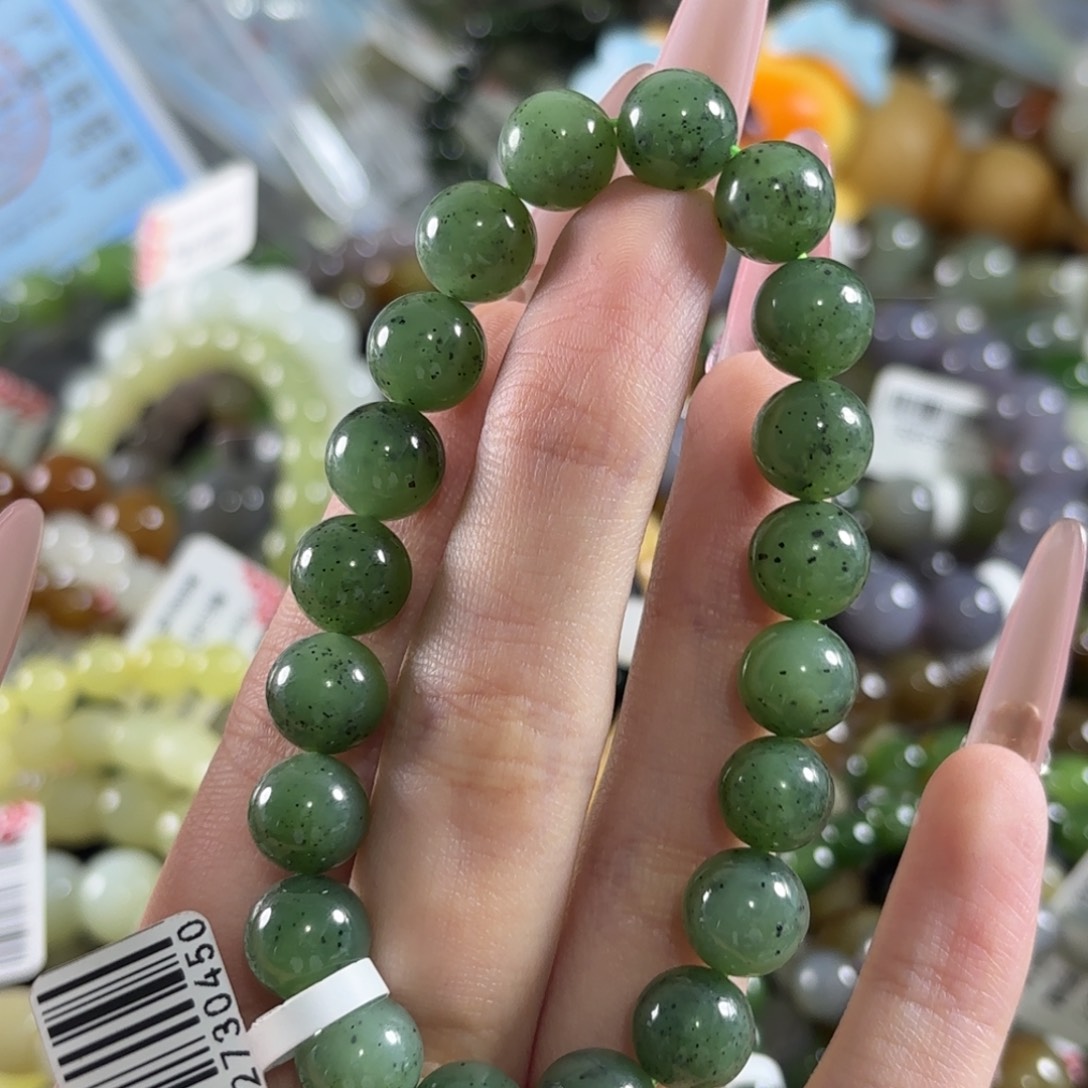 手链未镶嵌和田玉433