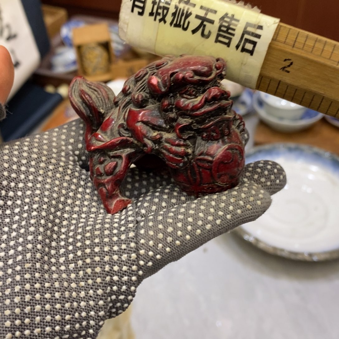 瓷片25包邮1111111111