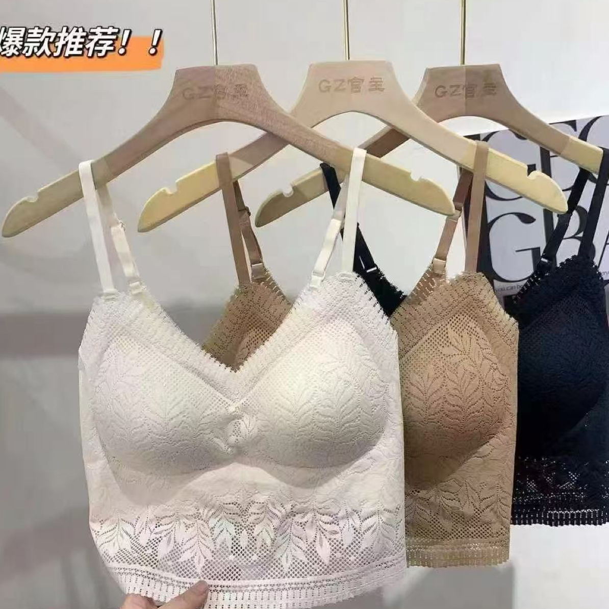 女士蕾丝打底吊带背心舒适修身美背适合运动通勤蕾丝美背