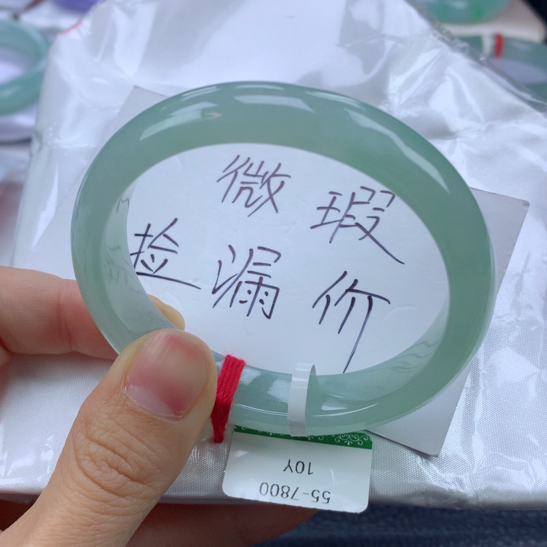翡翠手镯未镶嵌55贵妃