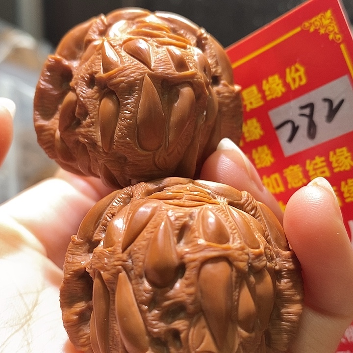 把件文玩核桃核桃核桃