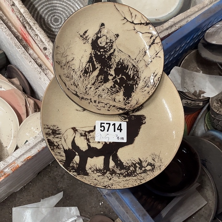 搪瓷微瑕外贸餐具5714