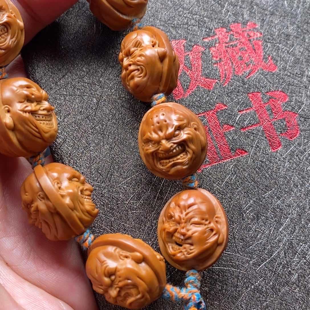 橄榄核手串双面恶僧