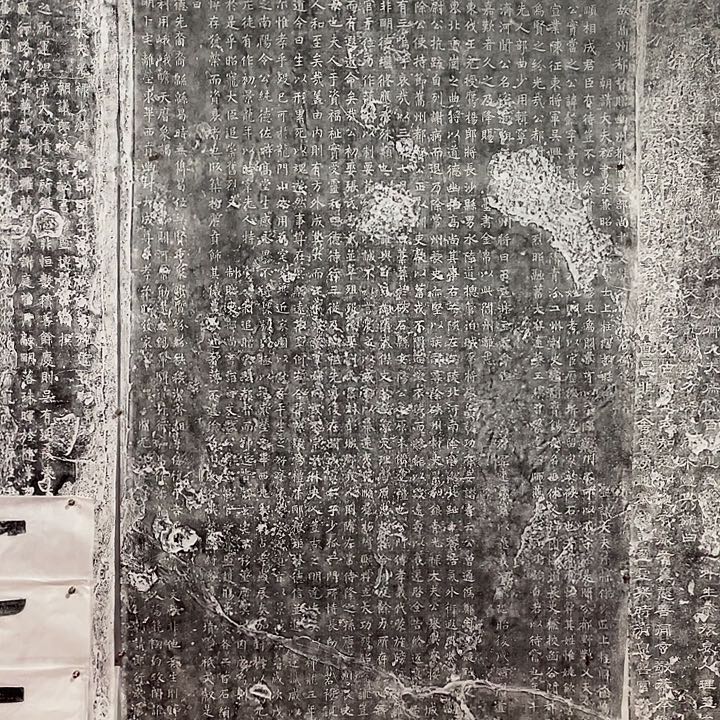 快***晴印石昌化石拓片11111112222222222233333