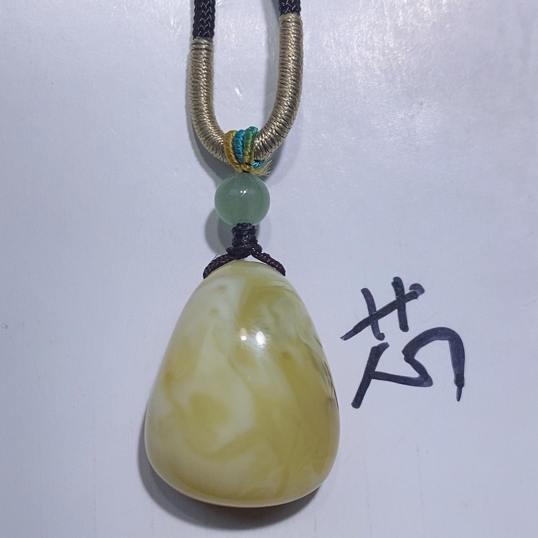 定制琥珀未镶嵌蜜蜡