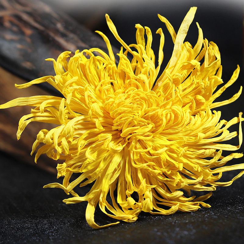 【拍1发4罐】金丝皇菊菊花茶 无硫菊花无添加大皇菊每罐13g约20朵