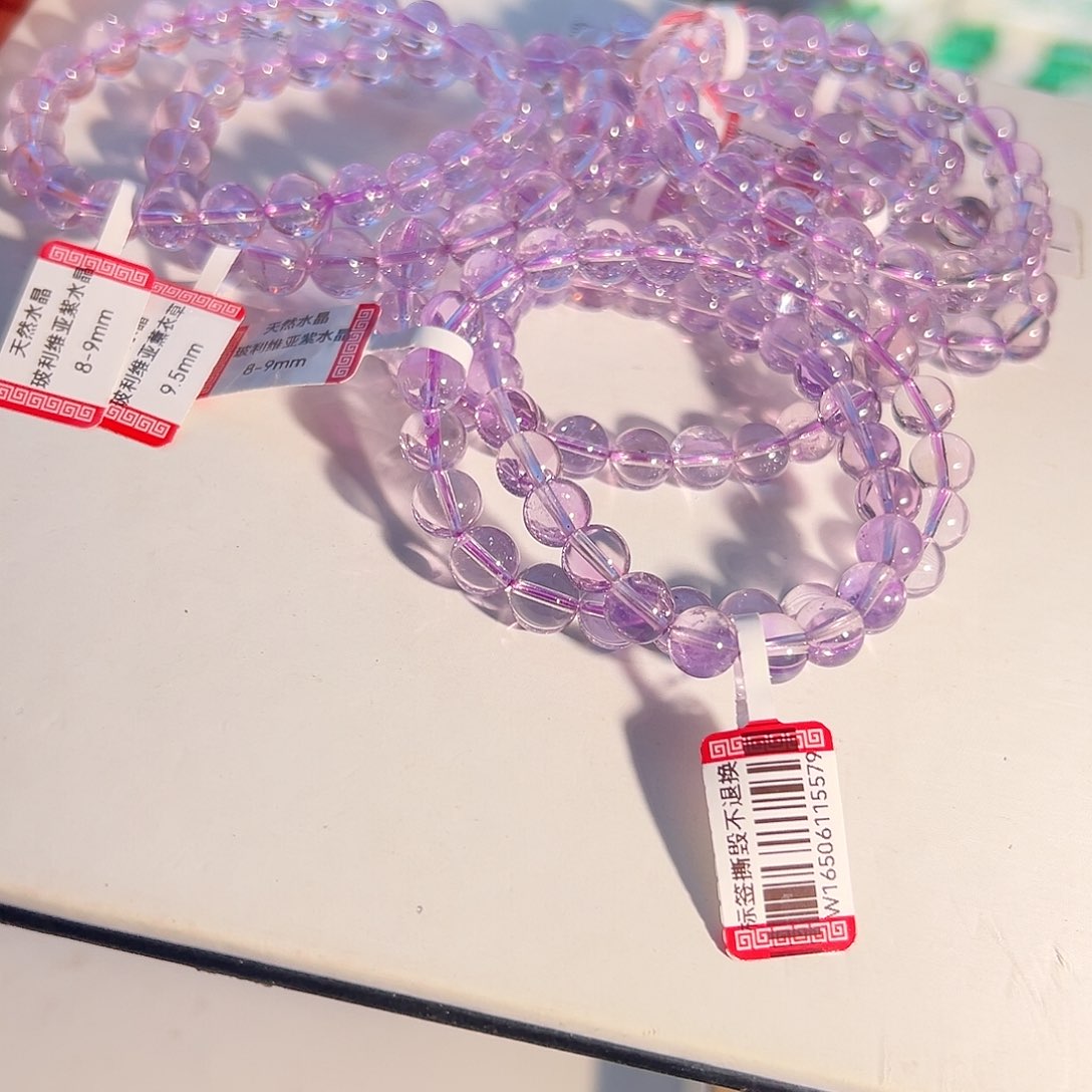 水晶手链未镶嵌多样性发一8—9