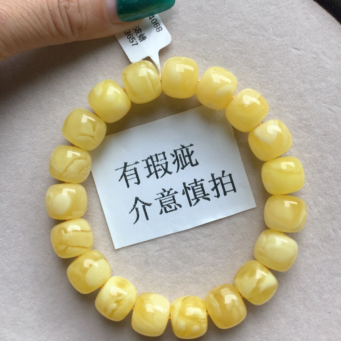 琥珀珠宝奇石未镶嵌17