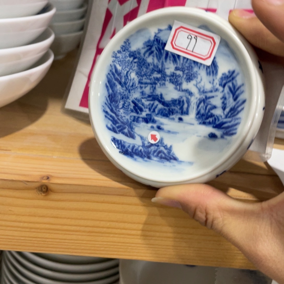 杯景德镇市浮梁县，景德镇市