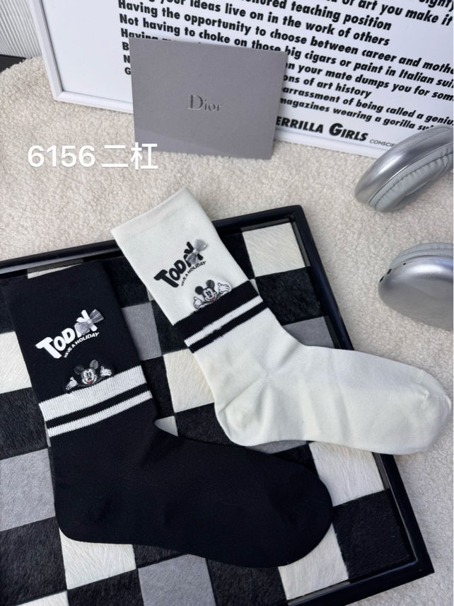 jx饰品袜来直播间选优惠