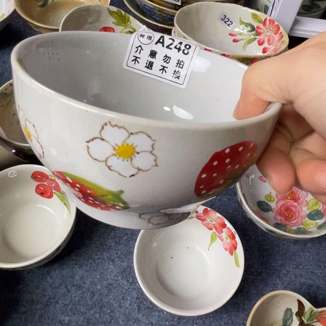 盘景德镇高温陶瓷88888