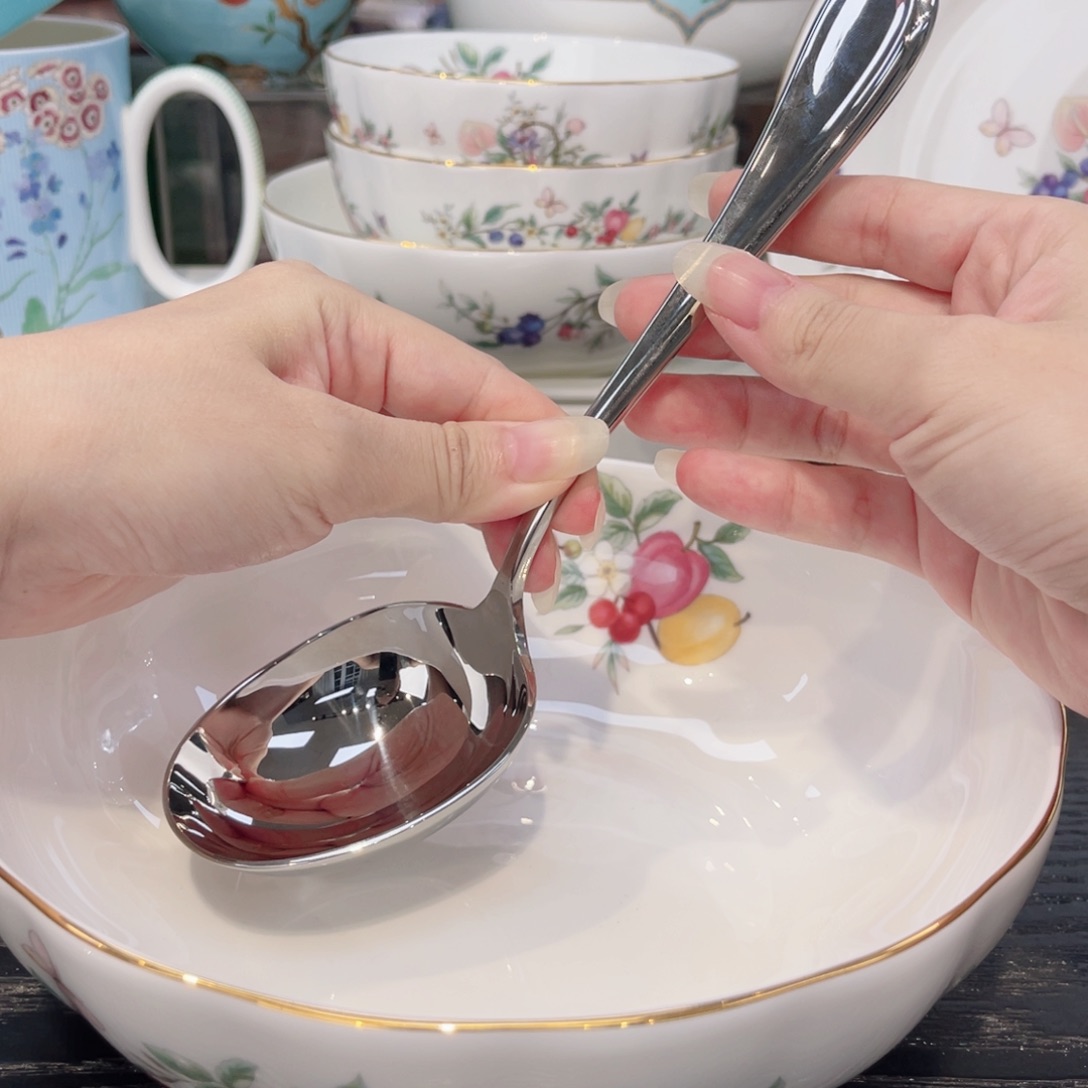 勺———1———————————————